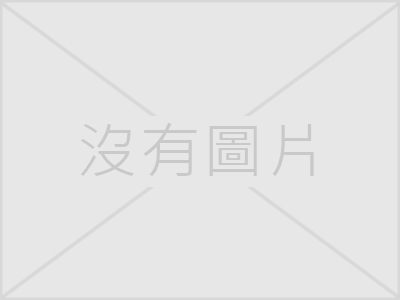 本系教師參訪台南市建築物公共安全檢查商業同業公會