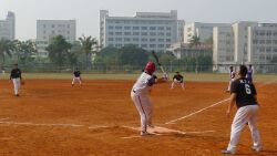 Baseball & Softball Field