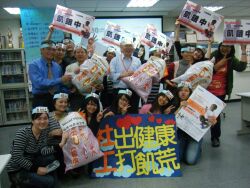 Students and teachers participating in the 30-hour Famine